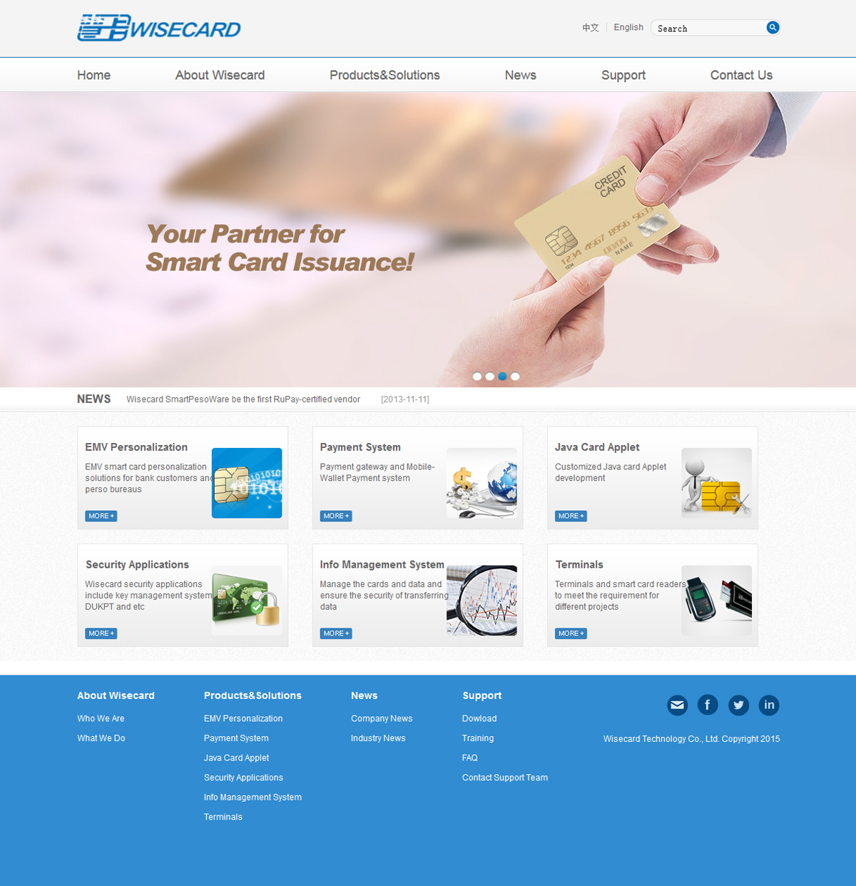 Wisecard Technology Co., Ltd.案例图片