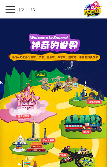大霞创意案例图片0