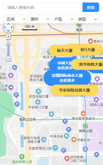 泰达会展案例图片0