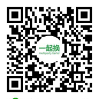 用手机扫描查看