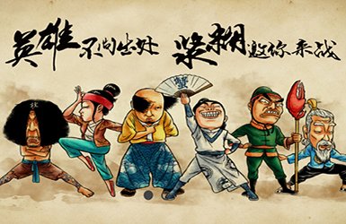 浆糊O2O小程序案例图片
